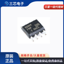 IRS2004STRPBF ���b SOIC-8 �ŘO��IC ���Ԫ����� ����оƬ