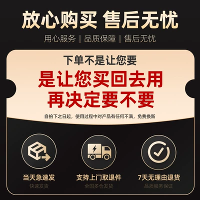 Portable car washer Household 2025 New Electric Wireless - tmall-worry-free-shopping-far-ahead-of-its-peers-same-day-delivery-fast-delivery-upon-purchase