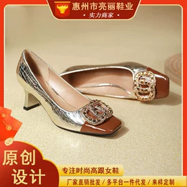 女式时装单鞋;高跟凉鞋;女式皮靴