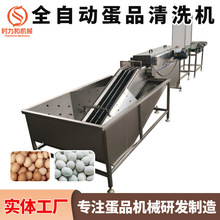 SҹEuԄӻϴCϴuCȫԄ