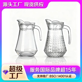 玻璃杯;酒杯;茶壶