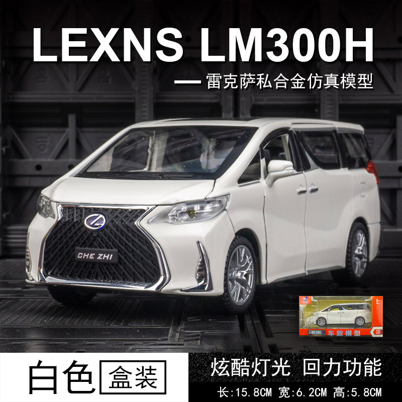 1 a 32 Rambo 780 coche deportivo modelo de aleación luz y sonido retorno niños juguete coche deportivo Chenghai al por mayor