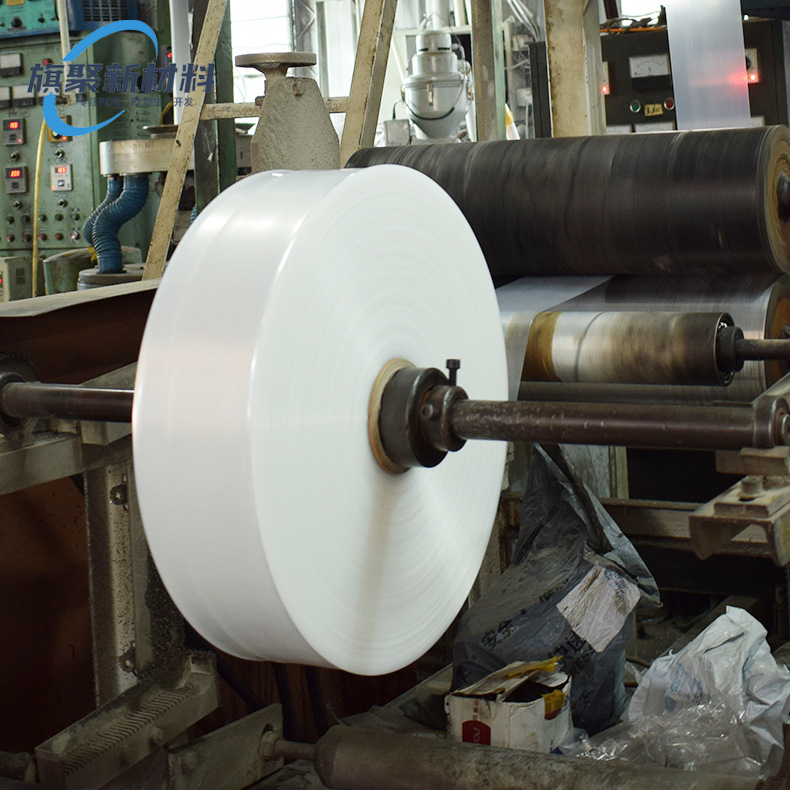 宁波PE高压膜低压膜HDPE LDPE筒膜单片膜卷膜PE原膜吹塑膜工厂