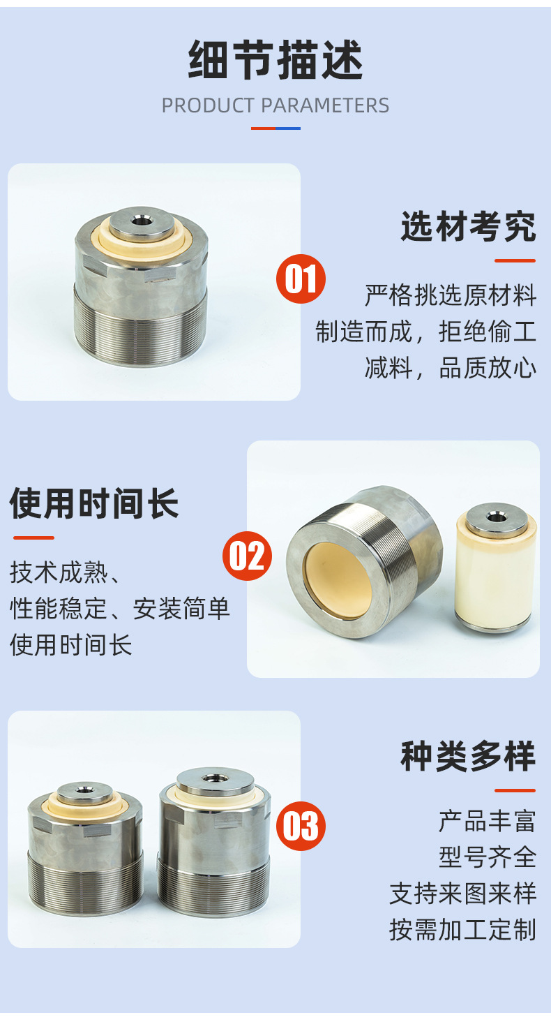 详情_06.jpg