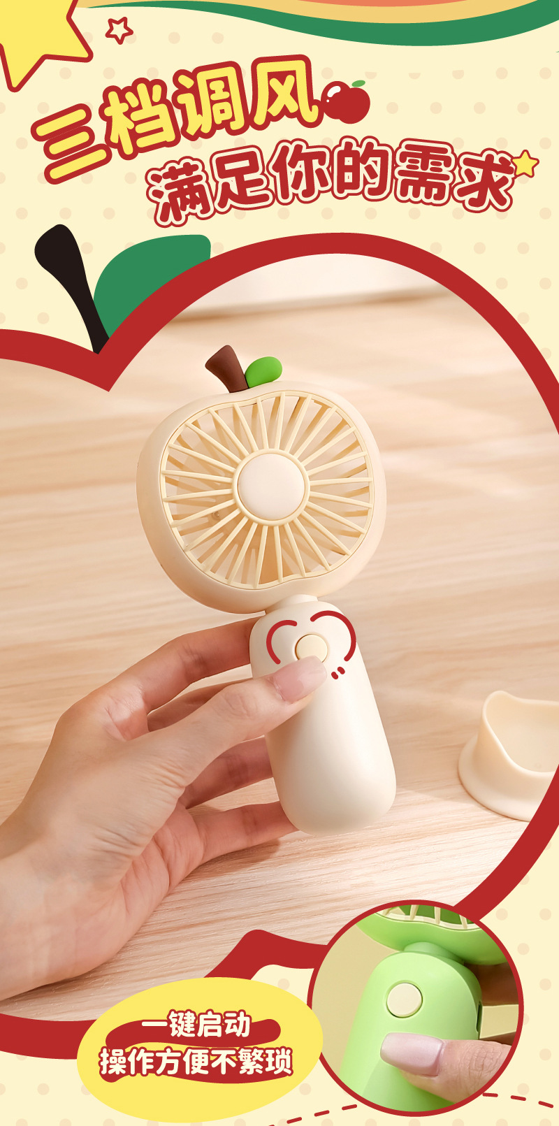 TYX9220详情800 (6).jpg?x-oss-process=image/format,png