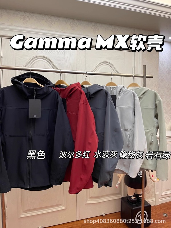 鸟家同款立领带帽gamma mx软壳冲锋衣防风防雨抗寒保暖男女外套|undefined