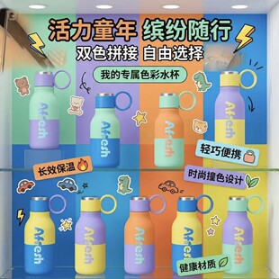 Afresh365�pƴɫ���Ի�������450ml���₀�Ի��\��ˮ��316���ر�