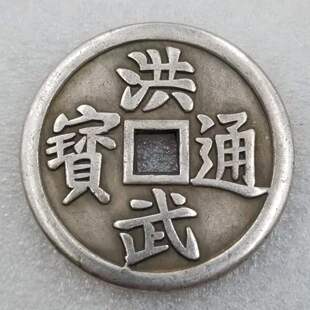 �¹Ź�ˇƷ�Ӻ��S�~��y�s���~�Xֱ����4.3cm/43mm����3.5mm