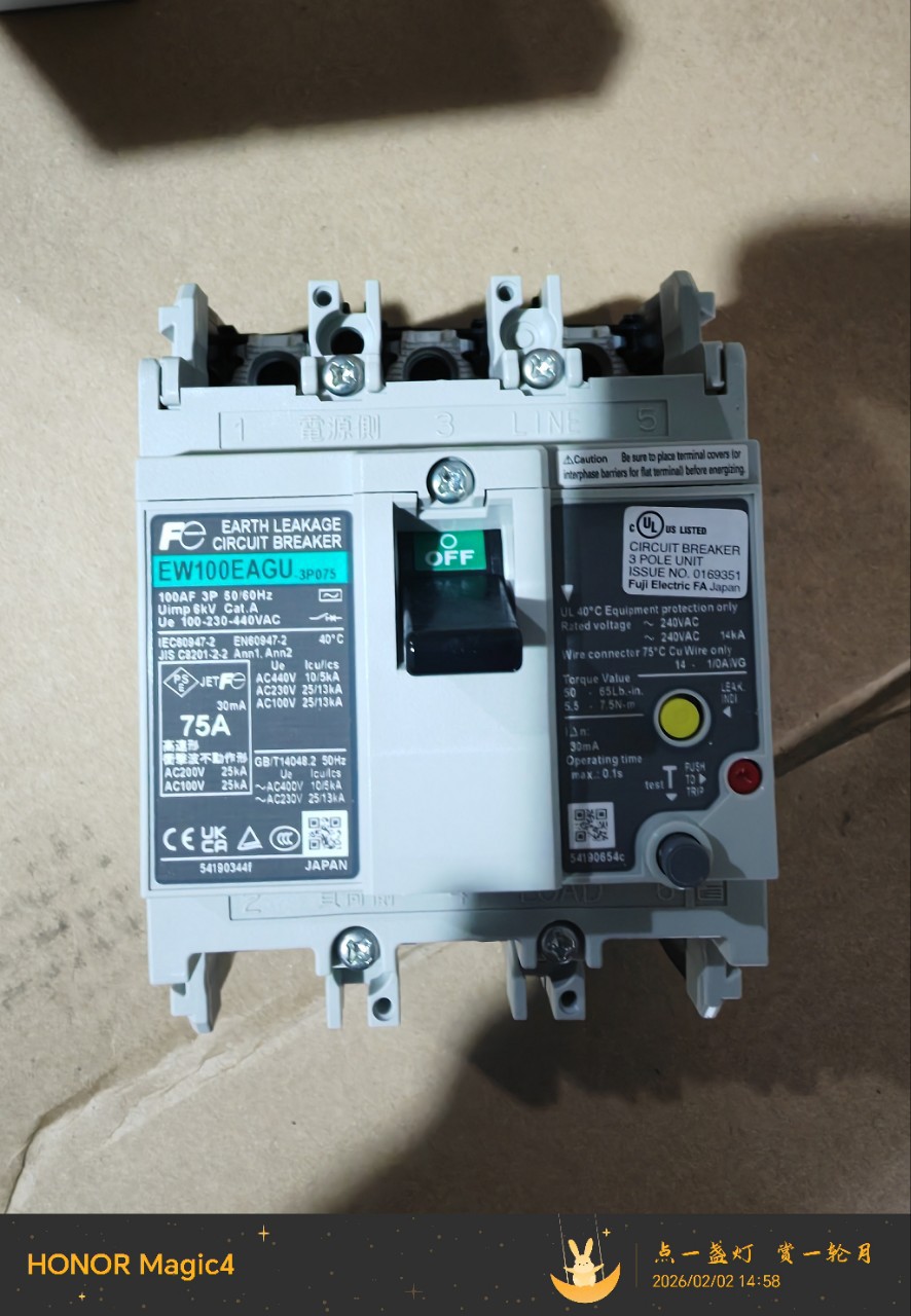 富士EW50RAGU3P  漏电断路器 EW100RAG 原装正品EW50RAG 3P全球品