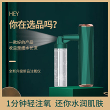 ���ñ�yʽ�沿�����ֳ��䇊���F�aˮ�x�߉��F���ӝ�������ע���x