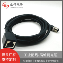 ���a�����S�� M12 8P �D RJ45 ĸ�����I��̫�W����W�B�Ӿ�