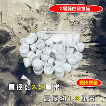 ����ˮ���������l���д�ȫ�Q�x���x�״�ˮ��ˮ��ˮ���X�Xιˮ