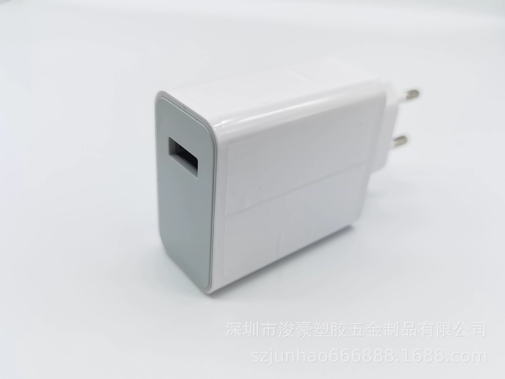 "67W Regular" Smart Flash Charger Shell Quick Charging Shell