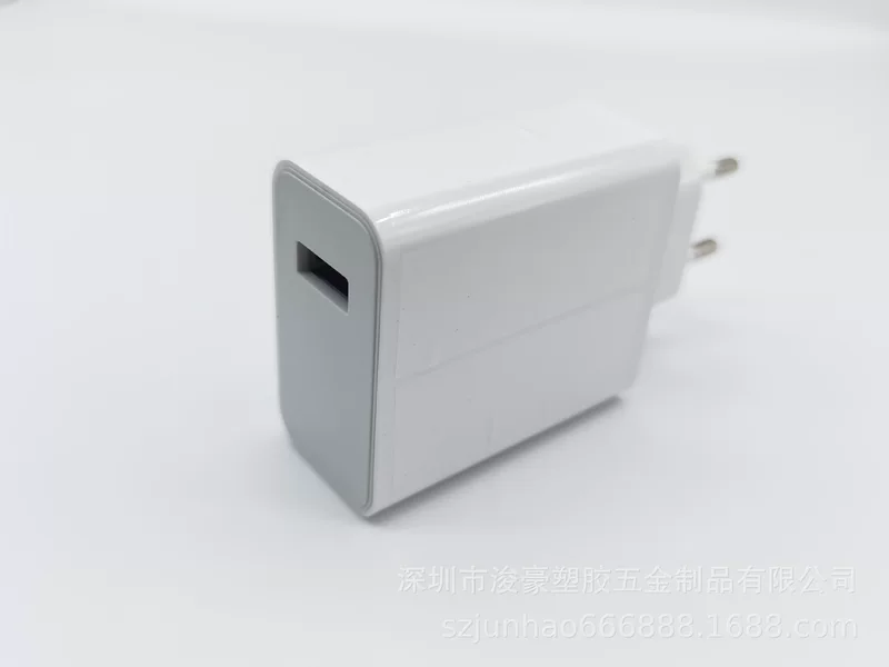 "67W Regular" Smart Flash Charger Shell Quick Charging Shell