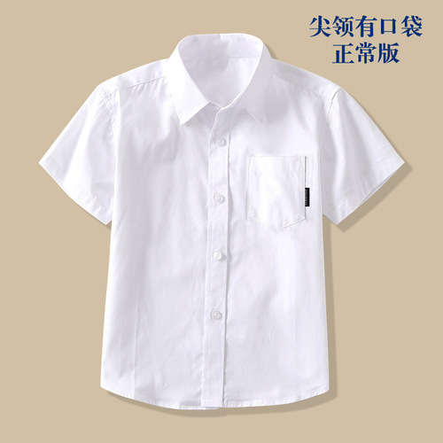 Children's short-sleeved white shirt boys summer thin short-sleeved white shirt performance clothing primary and secondary school students blue cotton school uniform
