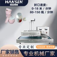 ȫ�Ԅ�늴ŸБ���ڙC ��ڏ�ƿ���X����ڙC ��ˮ�����װ��b�Cе
