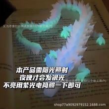 �ʺ�ҹ���q���3D��ӡˮ�����[���P���ɻ��ҹ��������[�����