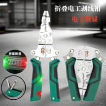 ˹��ߎ����@�����Q��|��Ƥ�����Q���y늹P늹��Q�๦�܄����Q