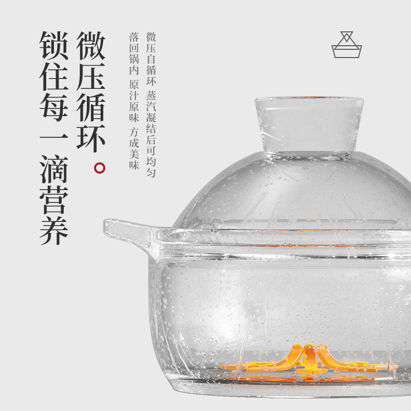Tajiguo Casserole Pot for Home Gas Ceramic Cooker, Special Dry Cooking Non-Crack High-Temperature Soup Casserole