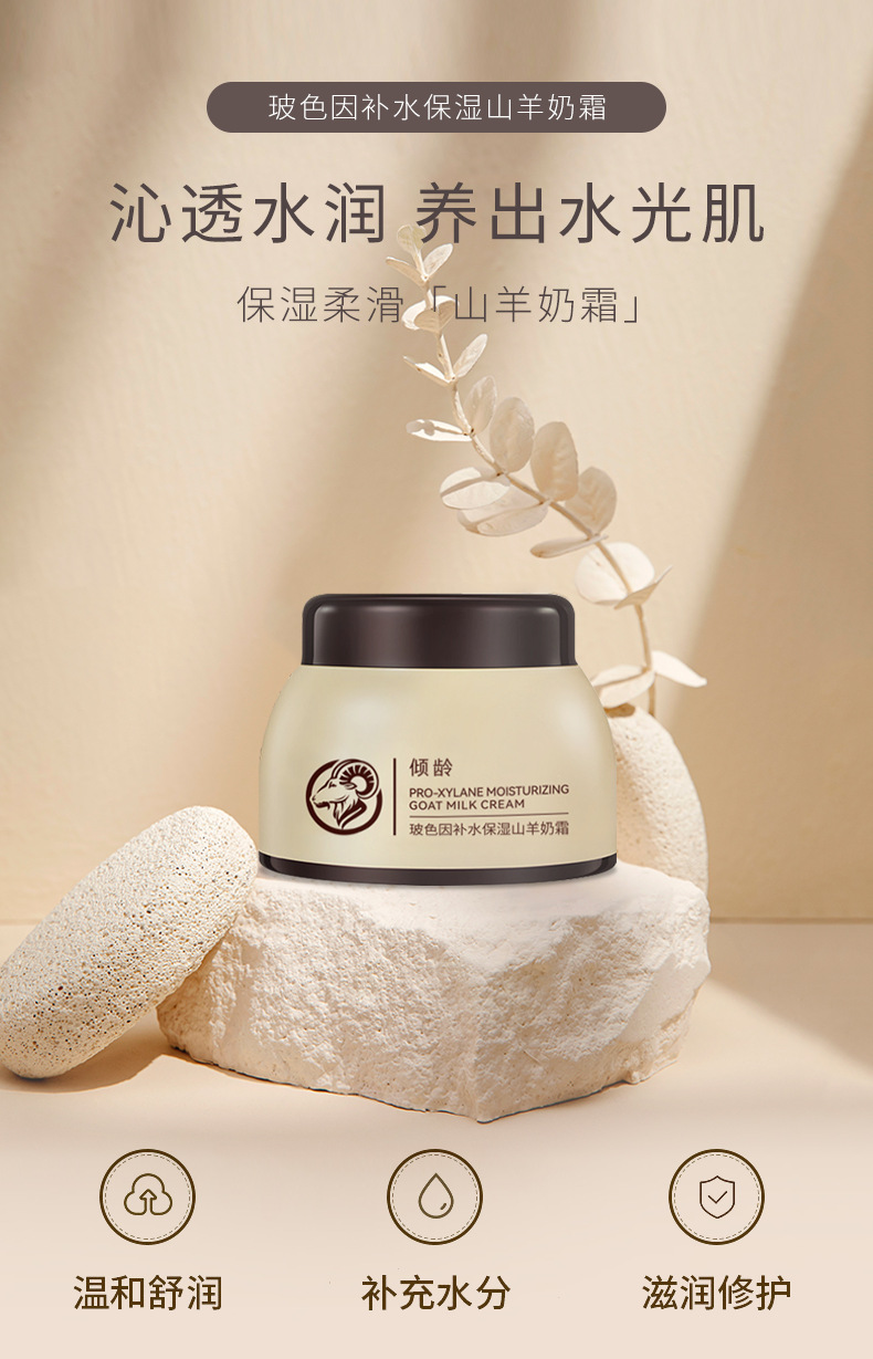 O1CN017qVd0M1xtxzzkXbDN_!!4075936502-0-cib.jpg?__r__=1662707721715