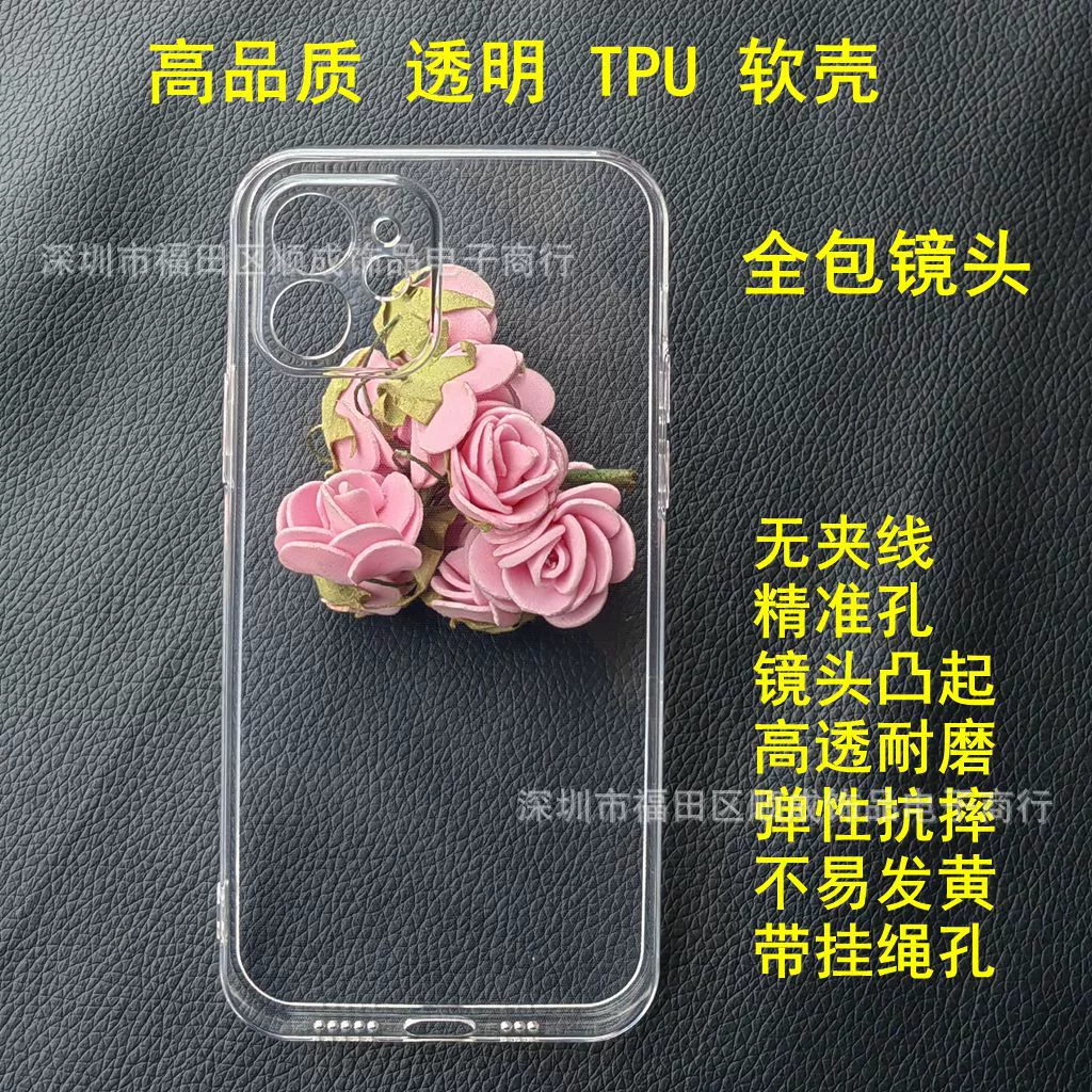 Совместимый качественный iPhone16, защитная камера наблюдения Pro, 16 Pro Max