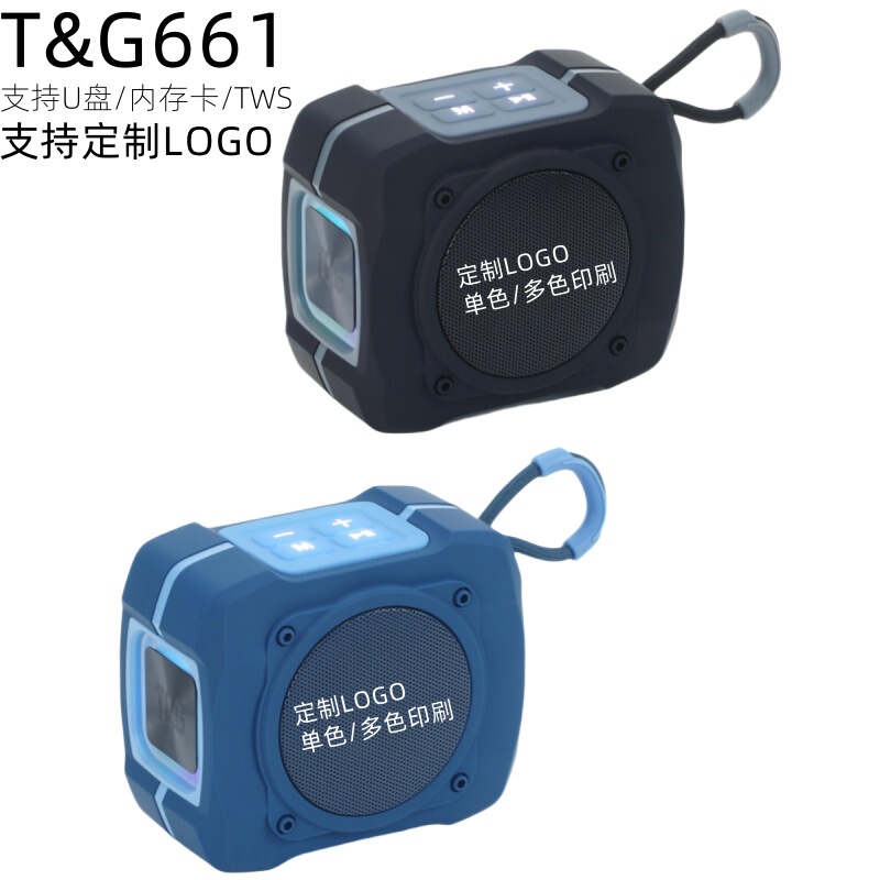 クロスボーダー TG661 Bluetooth 小型スピーカー超サブウーファー屋外ポータブルワイヤレスホームミニカースピーカー|undefined