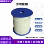 耐磨高压定制密封盘根