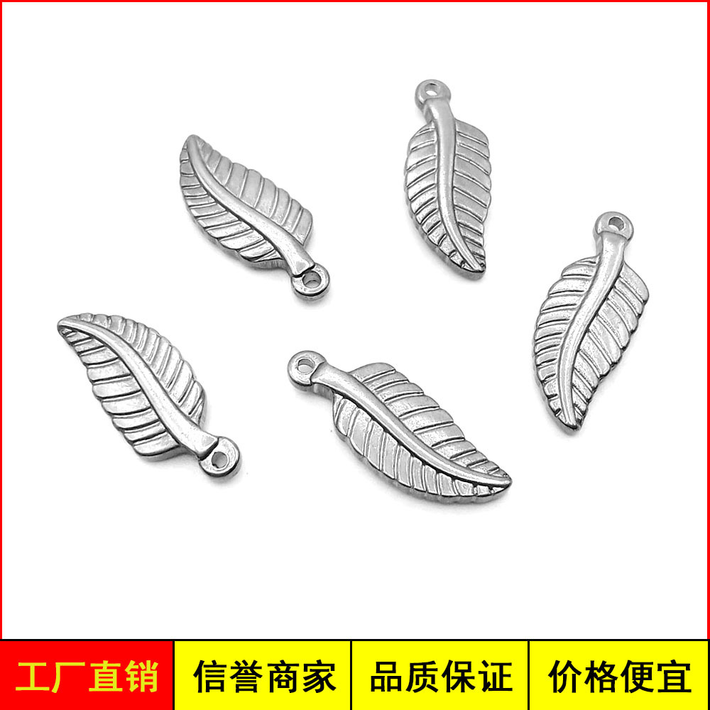 retro three dimensional pendant stainless steel
