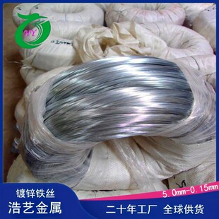 ��\�z�S�� BWG8#-34#��\�F�z �F�� ��ˇƷ������\�z ���\�z