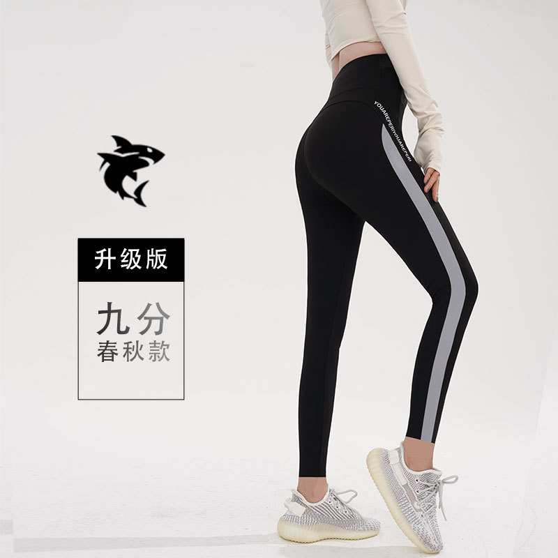 Leggings sin costuras con efecto nube para mujer, control de abdomen, realce de glúteos, cintura alta, elásticos, pantalones deportivos de yoga finos para verano.