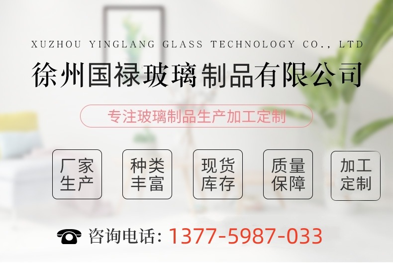 lADPJw1WU8dmW3vNAhLNAxY_790_53