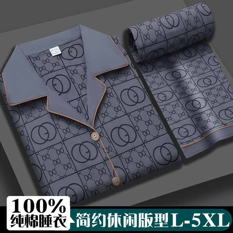 Men's Pajamas Summer 100% Cotton Short-sleeved Trousers Young and Middle-aged Cardigan Plus Size Outer Wearing suit