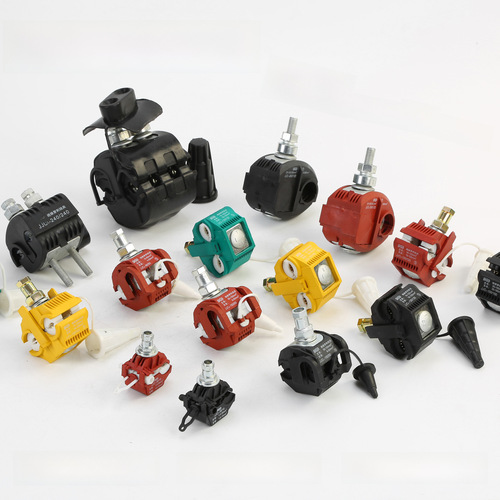 Streetlight tunnel insulating penetrating clamp branch connector wire non-break wire connection terminal cable branch connector terminal