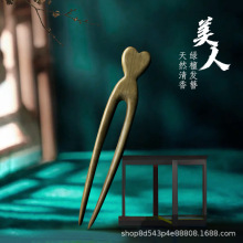 ���Ӹ߼�����ľ�l�����ӹŴ���Ů���������ճ���s�F��һ�����l