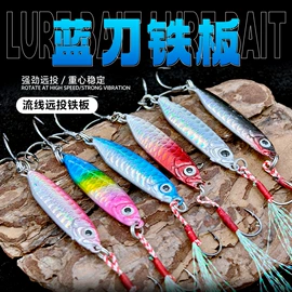 鱼饵;其他垂钓用品;鱼钩