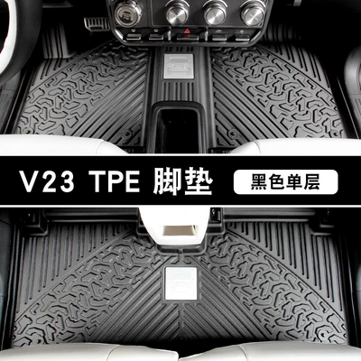 Storage Box Supplies, Motorcycle trunk - v23at-single-layer-floor-mat-tpe4-pack-with-easter-egg-logo