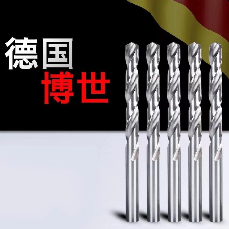 博世钻头直柄麻花钻头(磨制)1.0-16MM钻头高速钢手电钻钻头