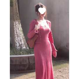 春秋新款短款长袖针织开衫女收腰显瘦吊带连衣裙时尚纯欲两件套装