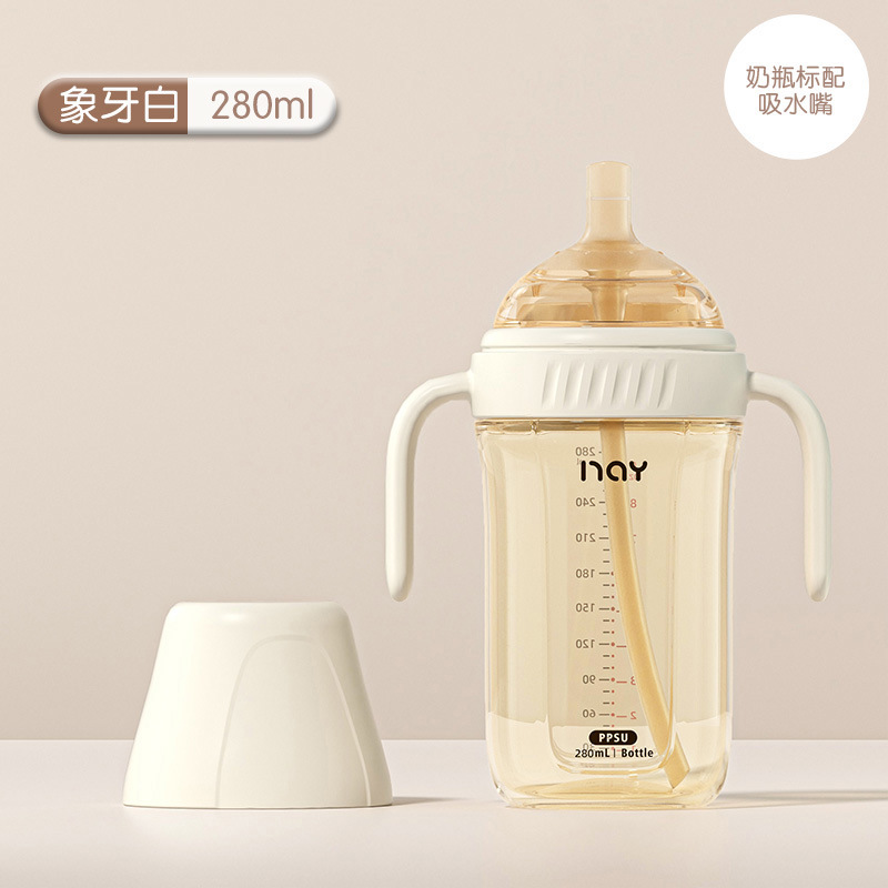 N-0068 ivory white 280ml