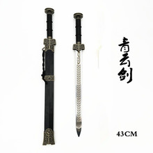 �¹ű���43CM��년��������b���ģ�͔[�����ٹ�ˇƷ�������l