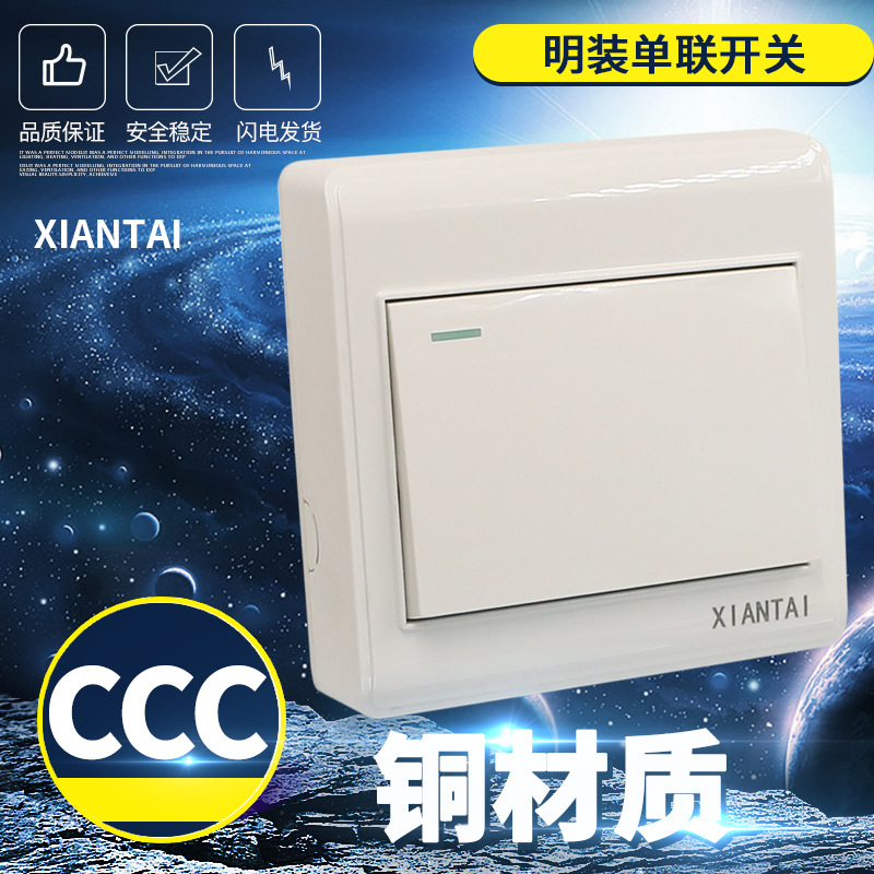 Open-mounted M3 model with double control