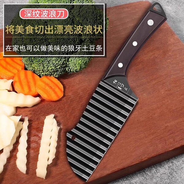 Factory direct sales 304 Wolf Tooth Potato Knife stainless steel…
