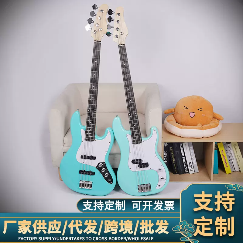 BASS 4弦电贝斯贝司专业演出电吉他儿童成人初学者入门款