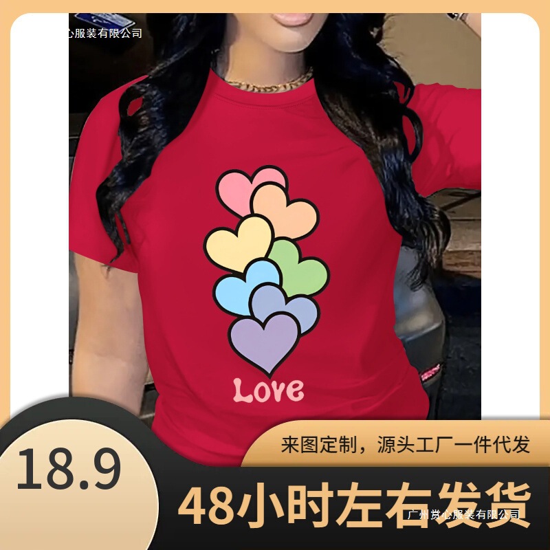 Women's Casual Sports Short-Sleeved T-Shirt with Colorful Heart-Shaped Pattern Love Text Round Neck Suitable for Summer Clothing Ladies t