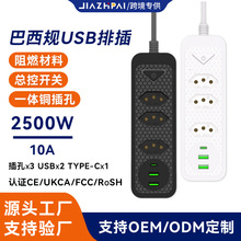 ������������Ҏ�J�C����USB���λ�Դ�往�������Ų�๦�ܲ���