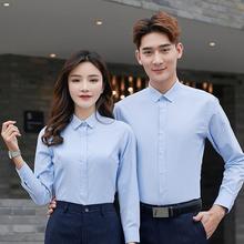 �ļ����b�r���L����4S���I�b�r�����b������Ů���������ƽ�logo