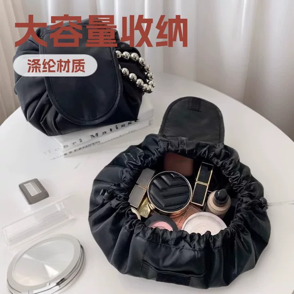One-Pull Design Lazy Storage Black Satin Cosmetic Bag Travel Large Capacity Drawstring Storage Bag