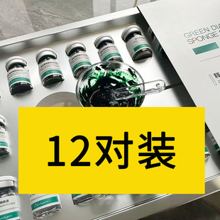 ����W�䰸12��С�GĤ���d΢ᘺ���΢���׺о��¿�˽��