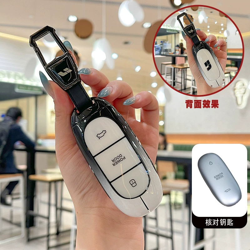 Подходит для Ideal MEGA чехол для ключа 2024 New Ideal mega max автомобильный высококлассный чехол с пряжкой для мужчин