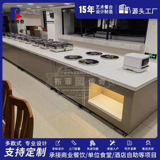 单位食堂餐台空间合理定制冰箱消毒一体简约大理石面坚固易清洁